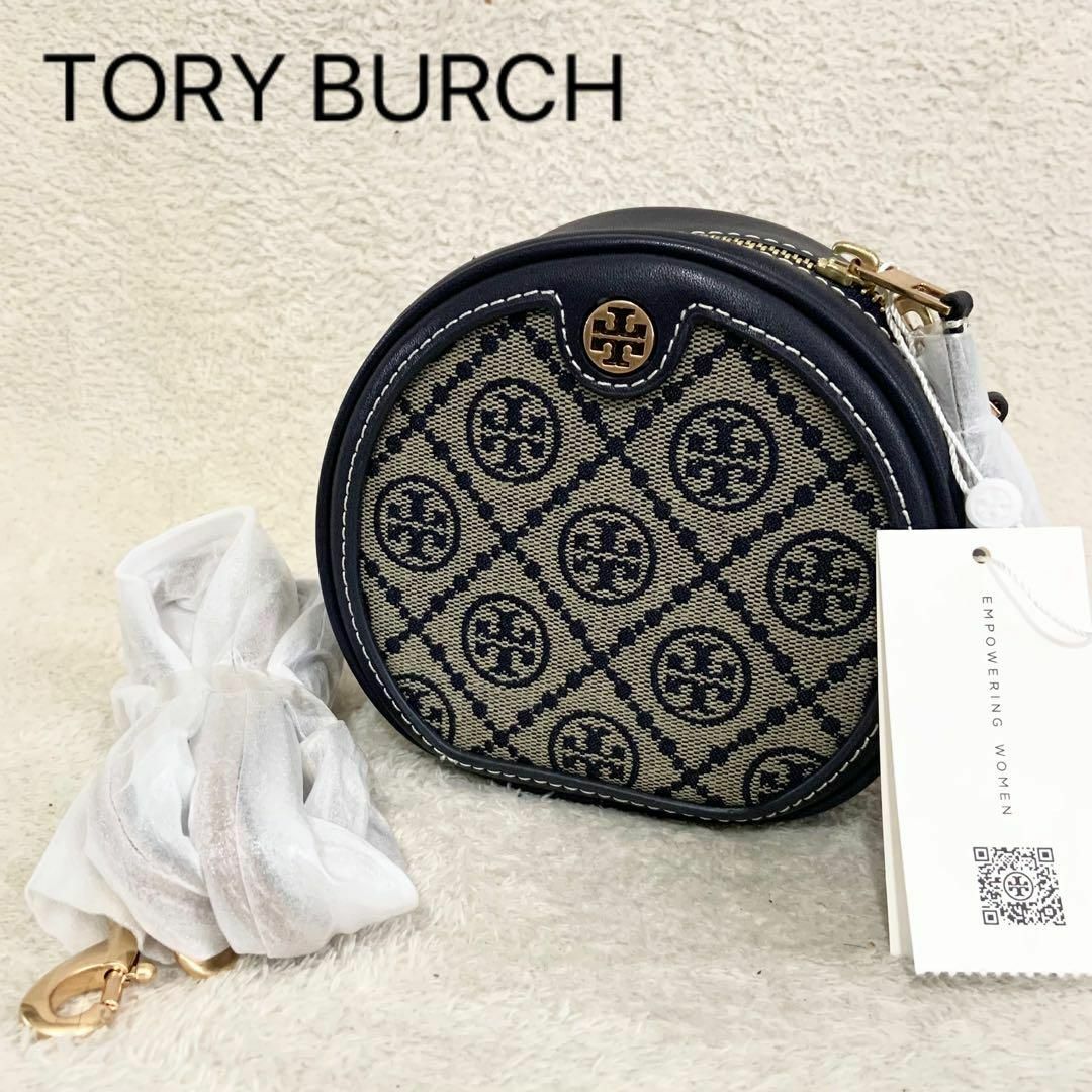 Tory Burch - 【新品タグ付】トリーバーチ ショルダーバッグ ...