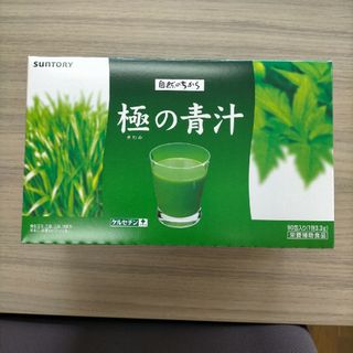 サントリー(サントリー)の極みの青汁　90包(青汁/ケール加工食品)