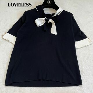 ラブレス(LOVELESS)のLOVELESS ラブレス　2WAYボウタイ ハーフスリーブニット　36 S 白(Tシャツ(半袖/袖なし))