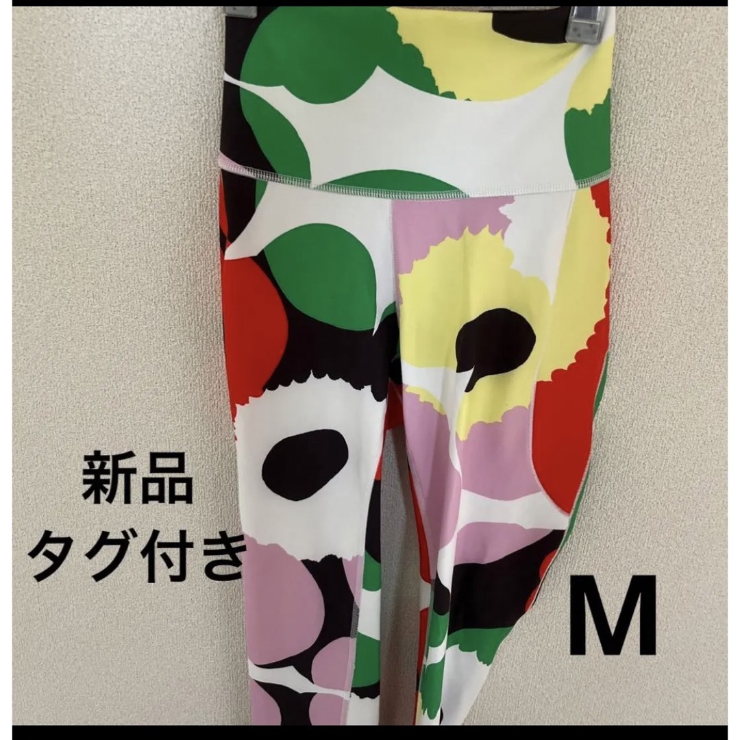 マリメッコ アディダス ヨガ トレーニングパンツ M | フリマアプリ ラクマ