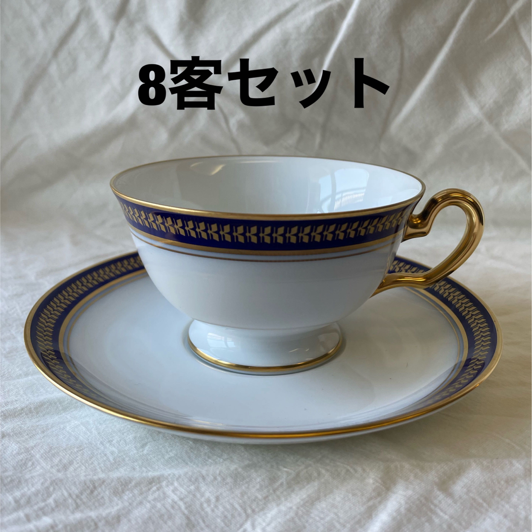 大倉陶園ティーカップ ソーサー コーヒーカップ 8客 | guardline.kz
