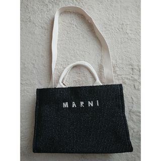 マルニ(Marni)のMARNI  ラフィア かごバッグ トートバック ショルダーバッグ(かごバッグ/ストローバッグ)