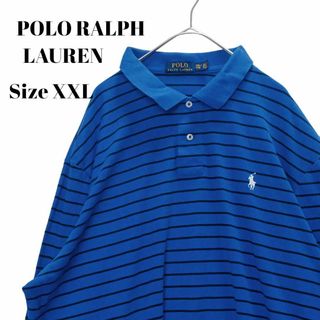 ポロラルフローレン(POLO RALPH LAUREN)の【人気】PoloRALPHLAUREN長袖ポロシャツネイビーボーダーポニーXXL(ポロシャツ)