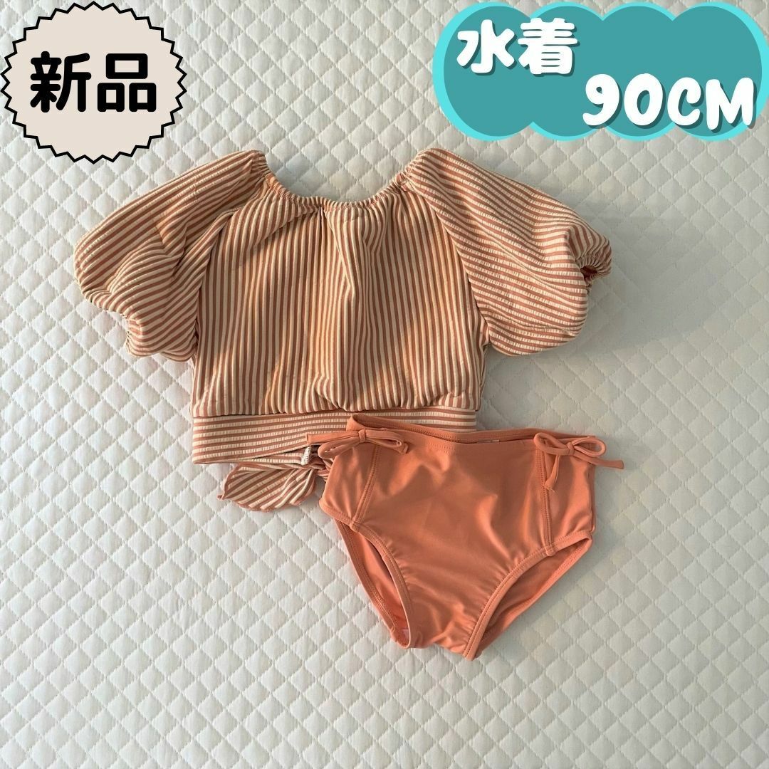 バースデイ(バースデイ)の新品☀水着☀ピンクストライプセパレート水着　conoco　女の子90cm キッズ/ベビー/マタニティのキッズ服女の子用(90cm~)(水着)の商品写真