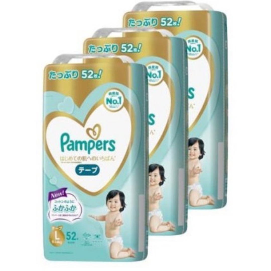 P&G(ピーアンドジー)の【新品未使用】パンパース　テープL　156枚 キッズ/ベビー/マタニティのおむつ/トイレ用品(ベビー紙おむつ)の商品写真