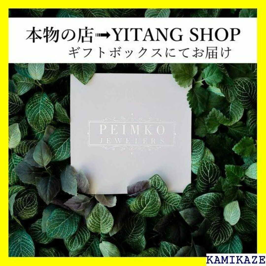 ☆ PEIMKO フィガロチェーン メンズ レディース シ アクセサリー 766 レディースのレディース その他(その他)の商品写真