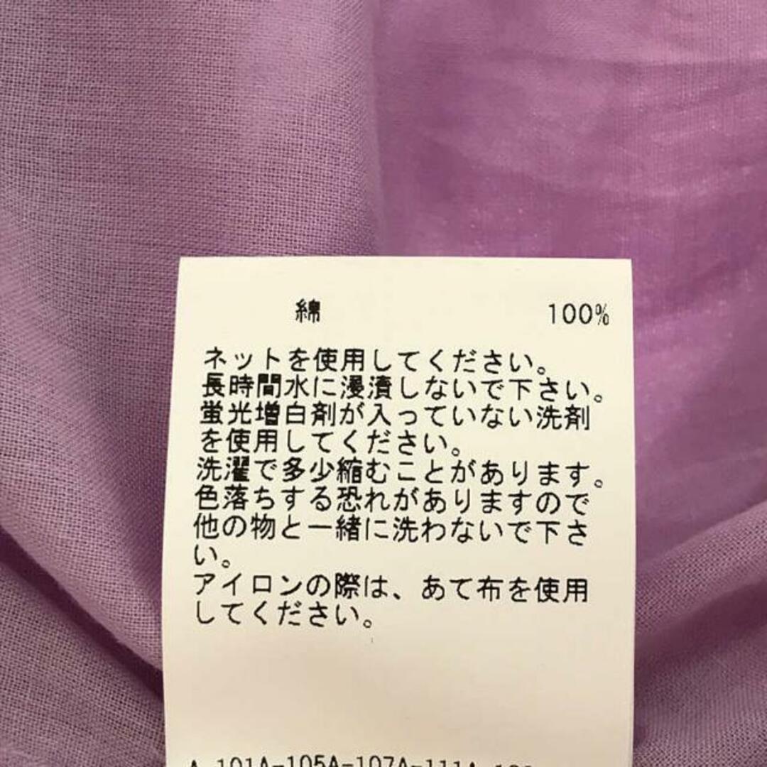 美品】 HOUSE OF LOTUS / ハウスオブロータス | プルオーバー ロング