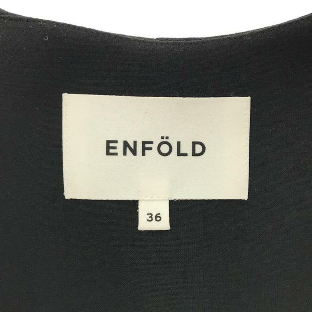 レディース【美品】  ENFOLD / エンフォルド | VASE JACKET  ノーカラージャケット | 36 | ブラック | レディース