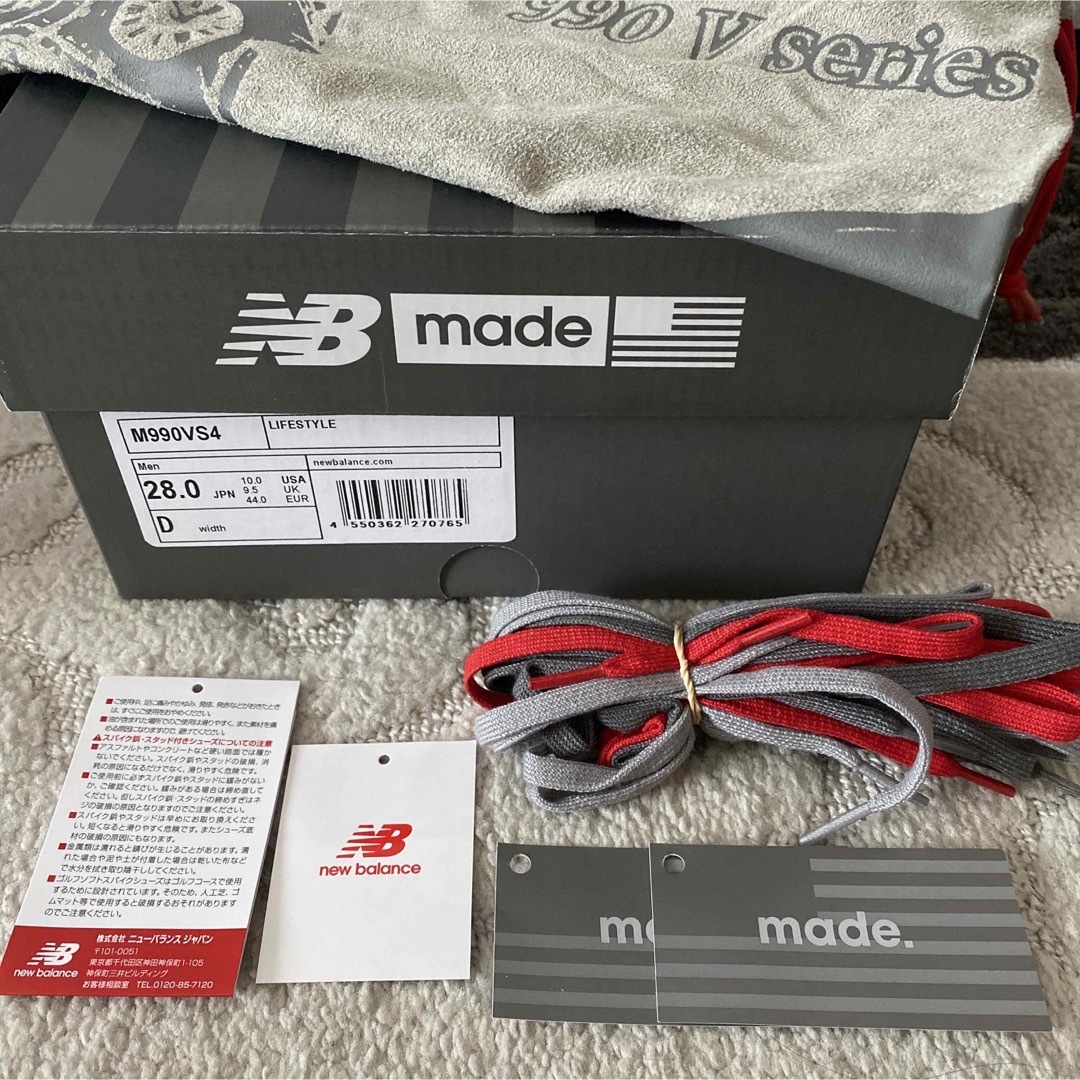 ★大人気★美品★M990 VS4 28.0cm 2021年製 国内正規品 V4