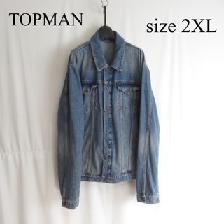 トップマン(TOPMAN)の専用 TOPMAN オーバーサイズ デニム  ジャケット ジージャン 2XL(Gジャン/デニムジャケット)