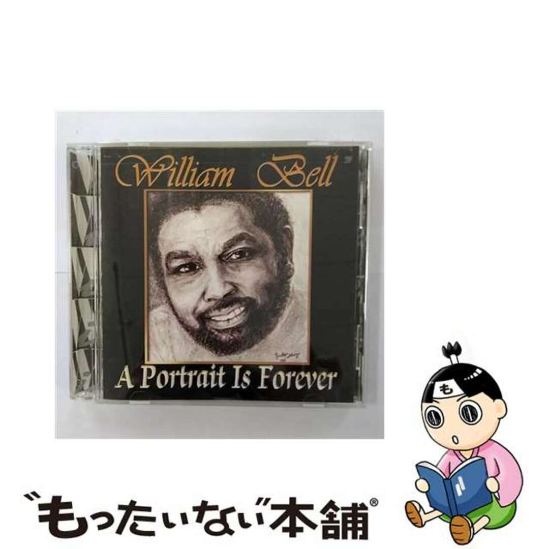 Portrait Is Forever ウィリアム・ベル
