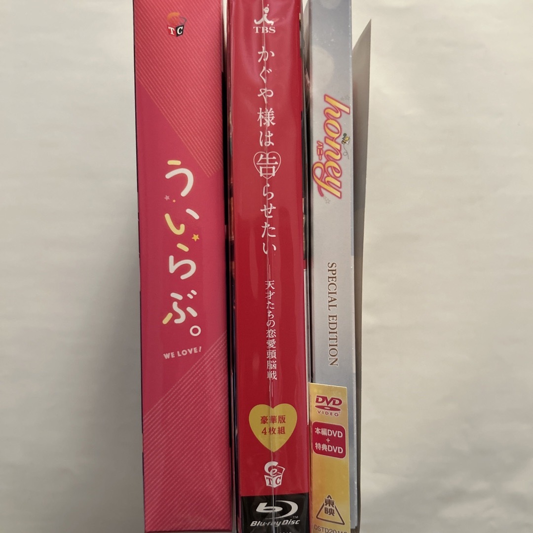 映画『オールウェイズ 三丁目の夕日／続／ ‘64』豪華版DVD＆ブルーレイセット