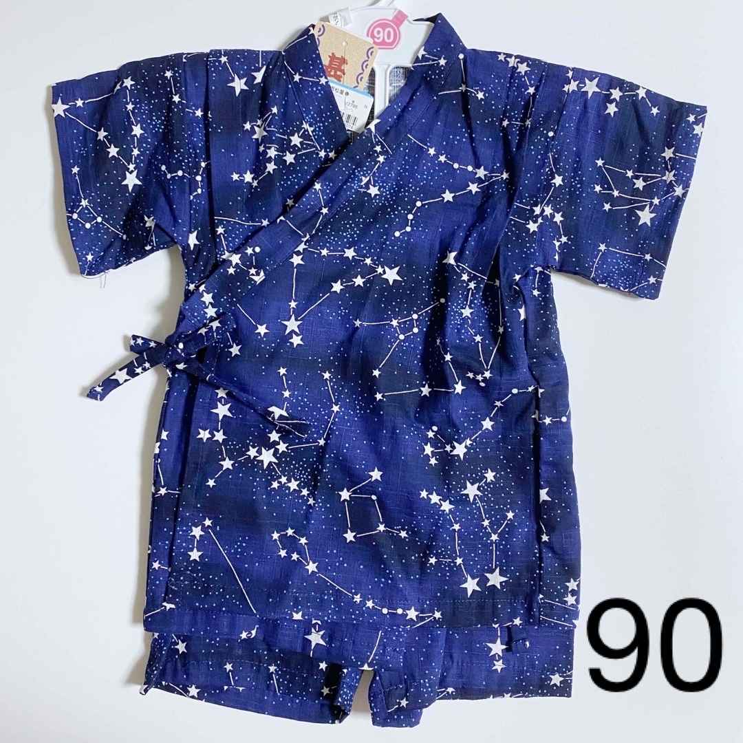 西松屋(ニシマツヤ)の甚平　90サイズ キッズ/ベビー/マタニティのキッズ服男の子用(90cm~)(甚平/浴衣)の商品写真