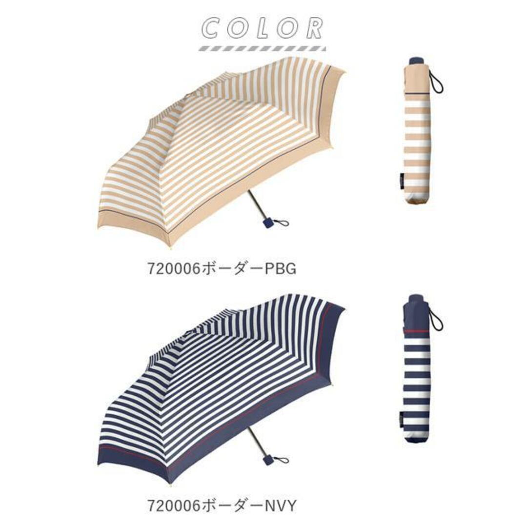 直営ストア \ランキング2冠/ カッパ 台風 傘 女性 子供 学校 長傘 雨具 かわいい aromaroom 通勤 軽量 傘 おしゃれ 丈夫 ジャンプ 梅雨 プレゼント お子様 雨 グラスファイバー ギフト 傘レディース プチギフト 水玉 通学 cls