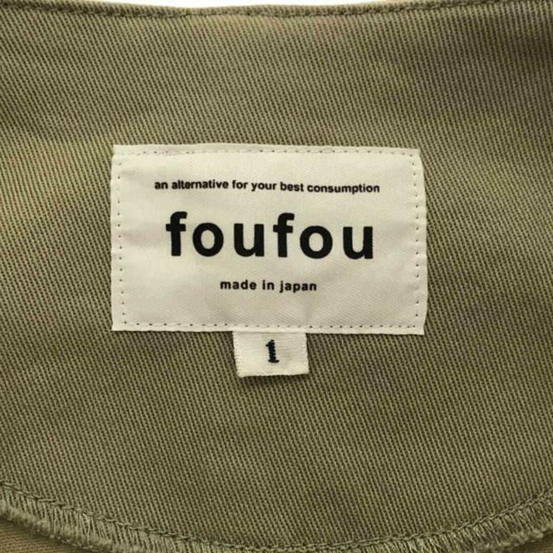 foufou / フーフー | no collar primitive one piece / ノーカラープリミティブワンピース | 1 | ベージュ  | レディース