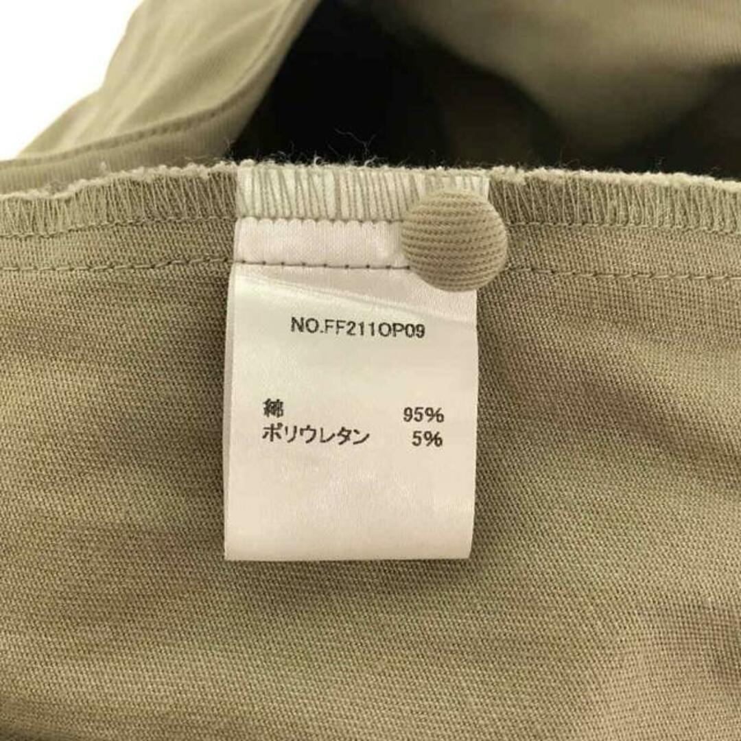 foufou / フーフー | no collar primitive one piece / ノーカラープリミティブワンピース | 1 | ベージュ | レディース