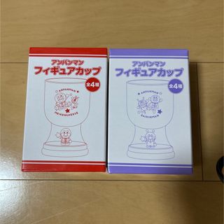 アンパンマンフィギュアカップ　非売品　コップ(キャラクターグッズ)