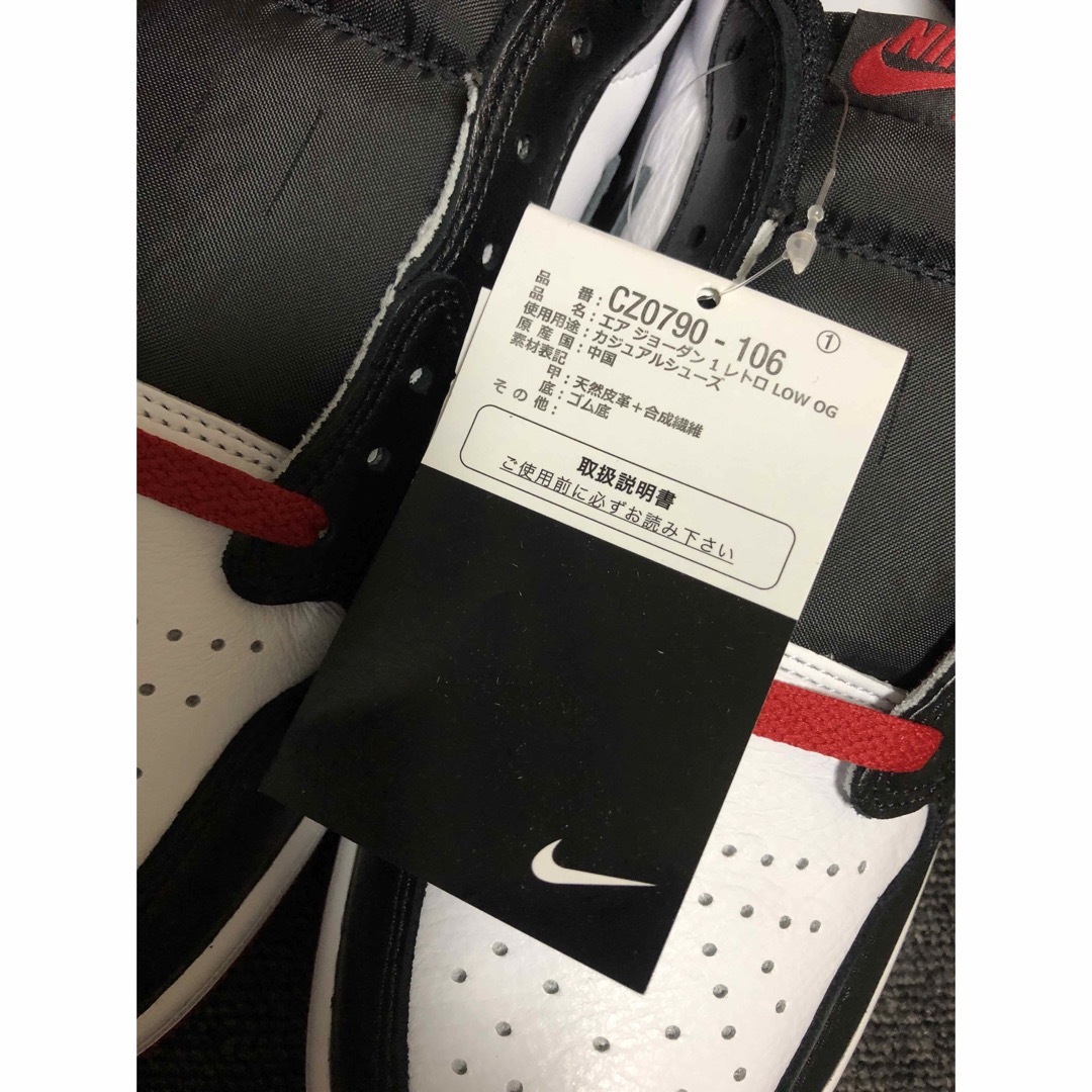 NIKE(ナイキ)の【新品】Nike Air Jordan1Retro Low OGブラックトゥ メンズの靴/シューズ(スニーカー)の商品写真