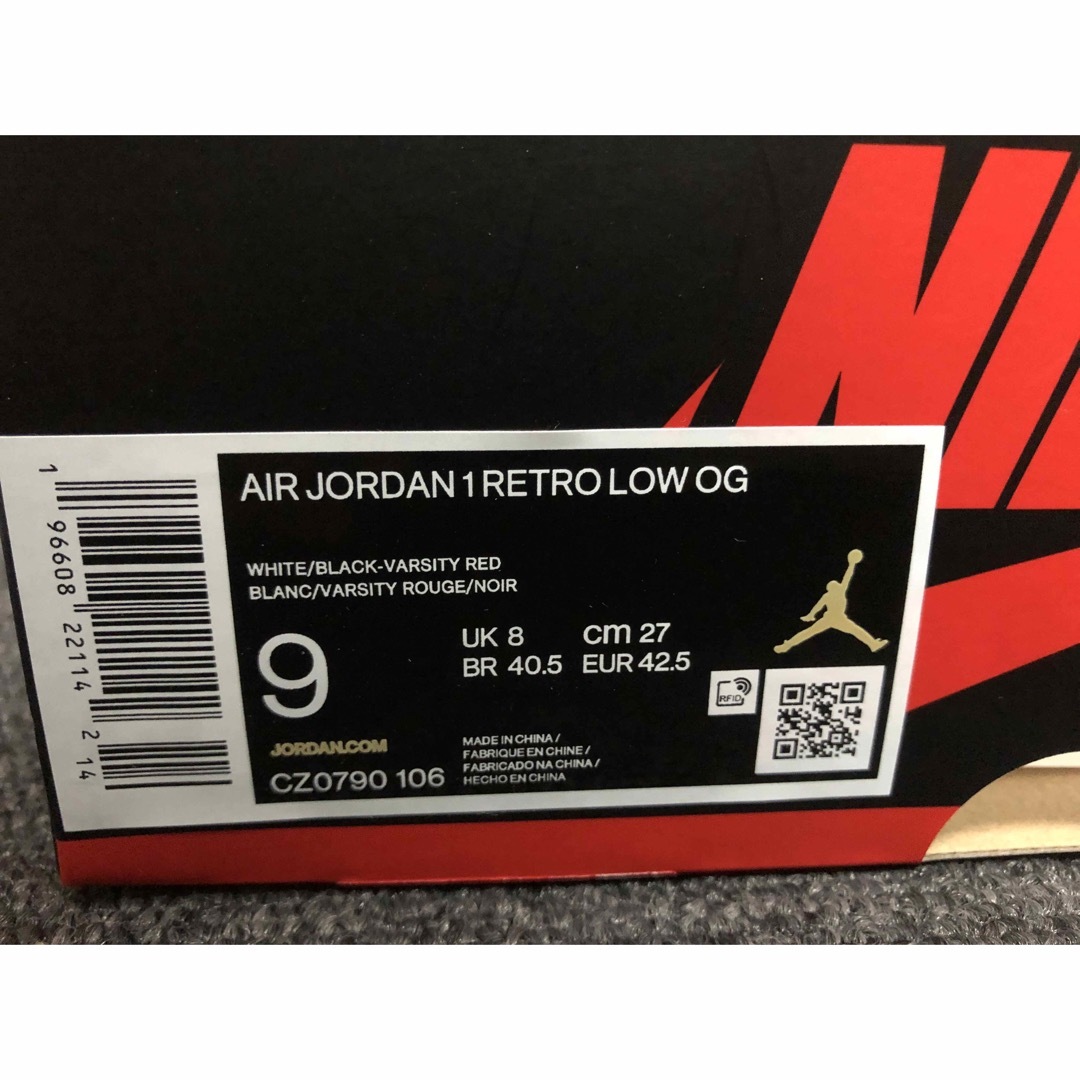 Jordan Brand（NIKE）(ジョーダン)の【新品】Nike Air Jordan1Retro Low OGブラックトゥ メンズの靴/シューズ(スニーカー)の商品写真