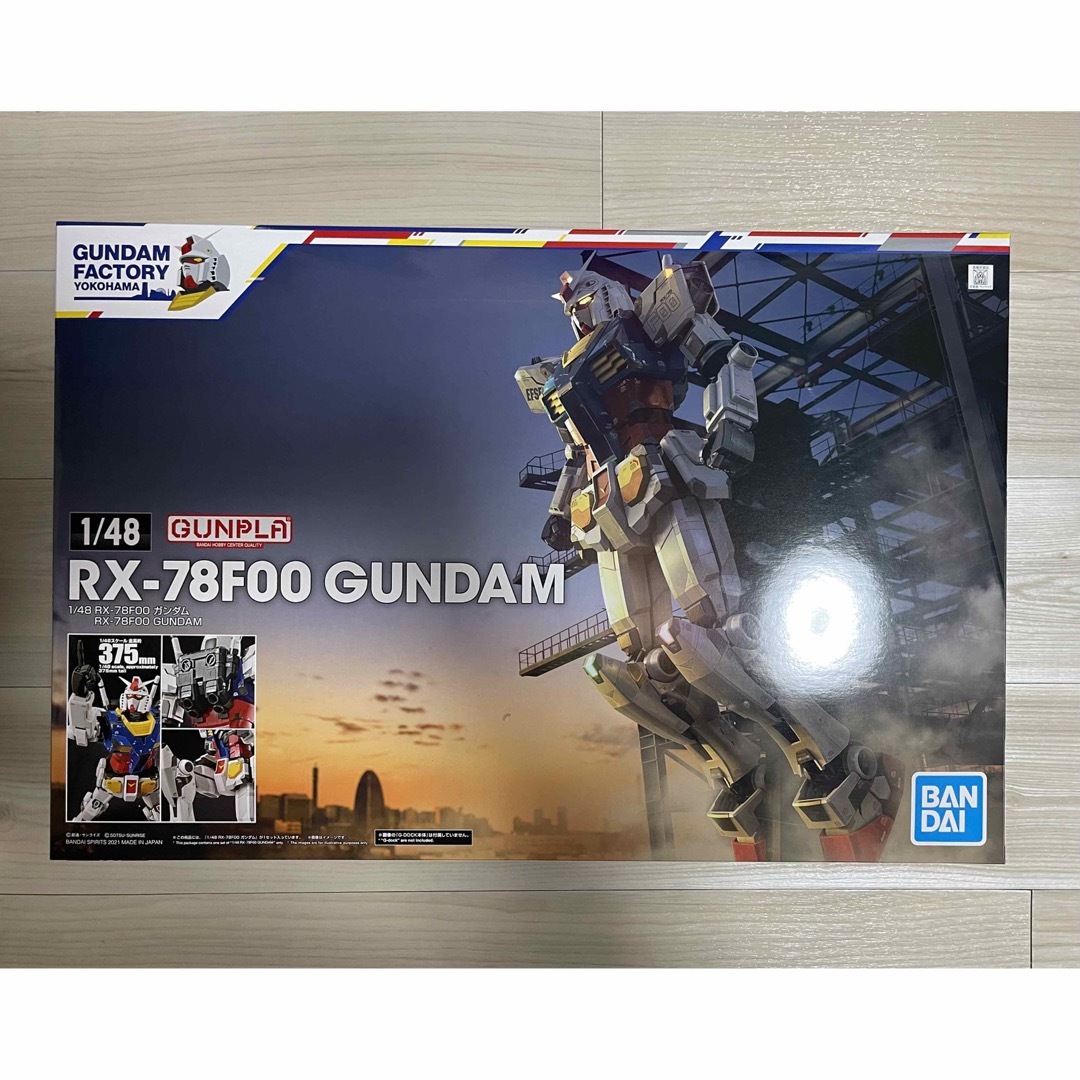 ガンダム　ガンプラ　横浜　限定 1/48  RX 78F00