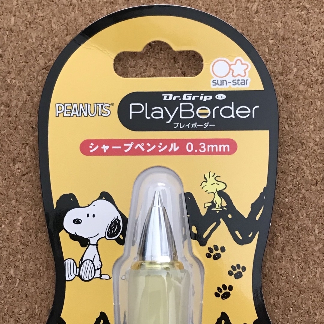 SNOOPY(スヌーピー)のyageha様専用☆スヌーピー☆ドクターグリップ プレイボーダー  エンタメ/ホビーのおもちゃ/ぬいぐるみ(キャラクターグッズ)の商品写真