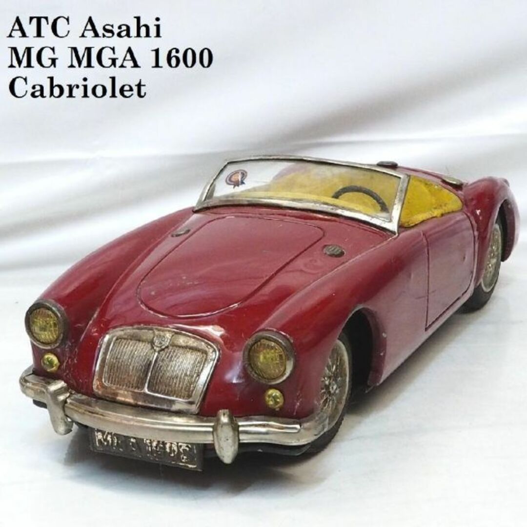 旭玩具【メルセデス ベンツ300SLR黄】ブリキtin toy car自動車箱付