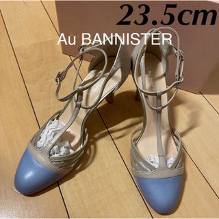 オゥバニスター(AU BANNISTER)の新品 22050円 Au BANNISTER パンプス サンダル 23.5cm(ハイヒール/パンプス)