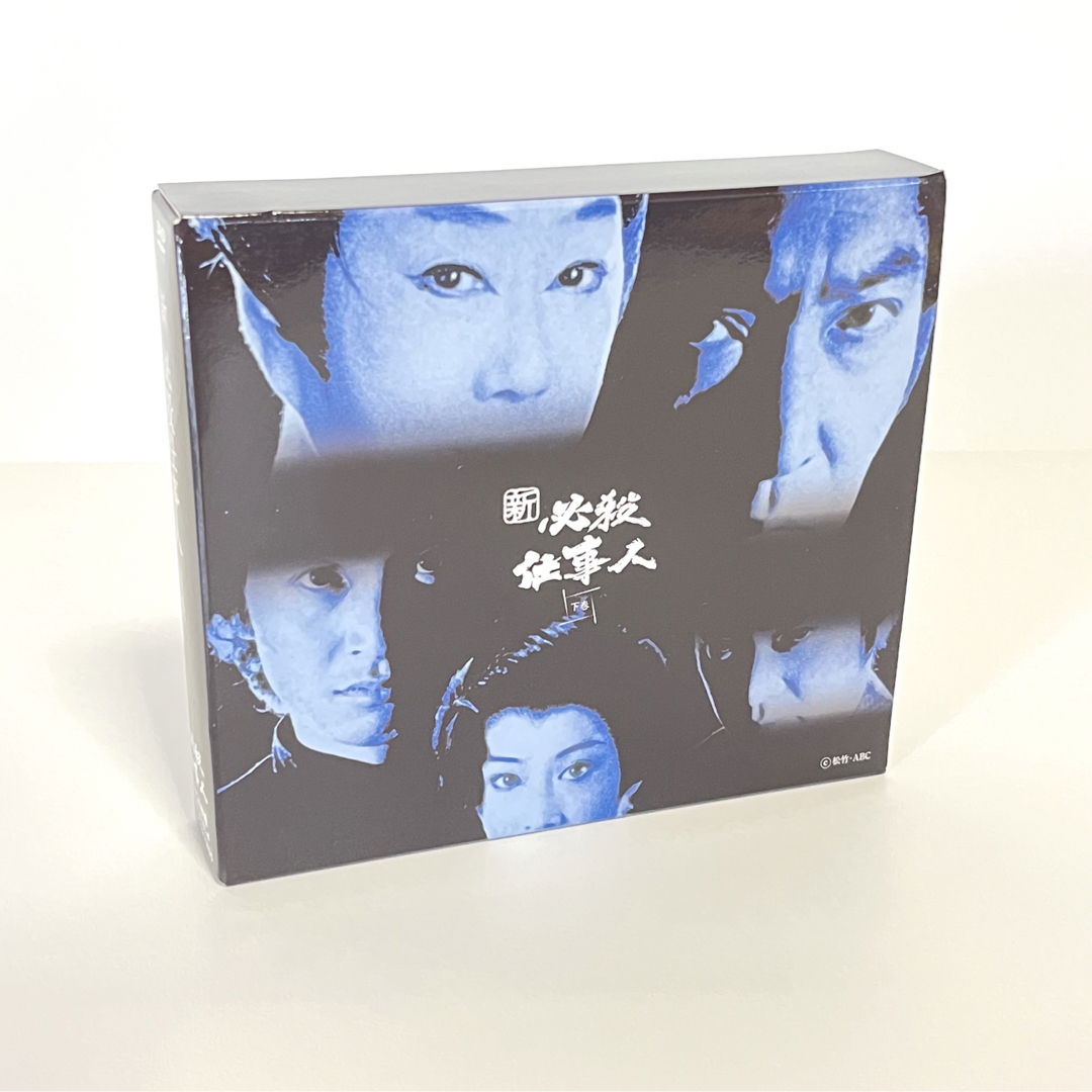 新品未使用です☆ 新 必殺仕事人 下巻 DVD | tonky.jp