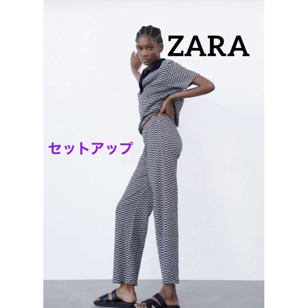 ZARA(ザラ)の《大幅値引中！》 ZARA セットアップ サマーニット M レディースのレディース その他(セット/コーデ)の商品写真