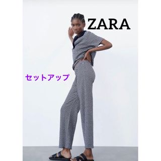 ザラ(ZARA)の《大幅値引中！》 ZARA セットアップ サマーニット M(セット/コーデ)