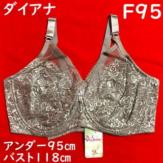 ダイアナ ライン 下着の通販 66点 | DIANAのレディースを買うならラクマ