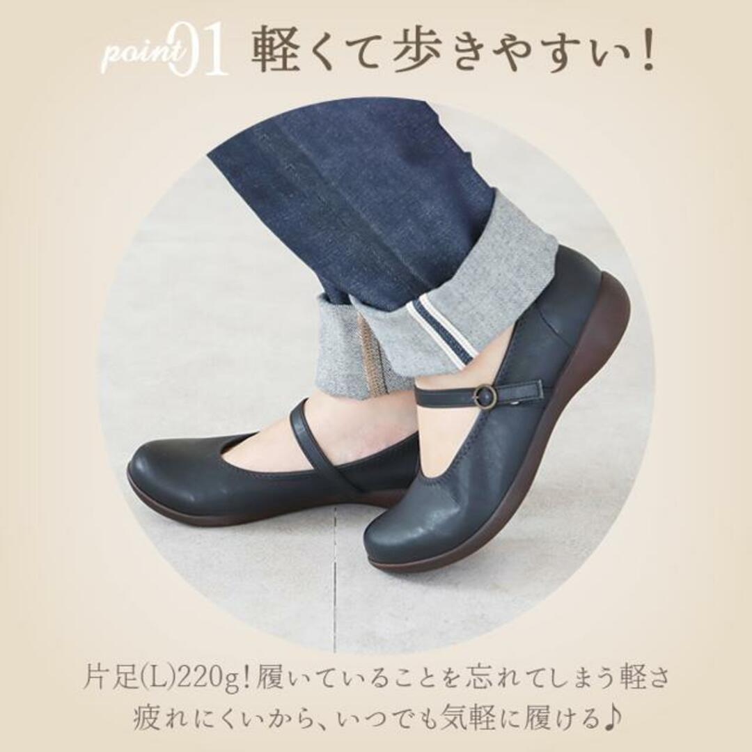 Re:getA リゲッタ R-2361 フラット ベルトパンプス レディースの靴/シューズ(ハイヒール/パンプス)の商品写真