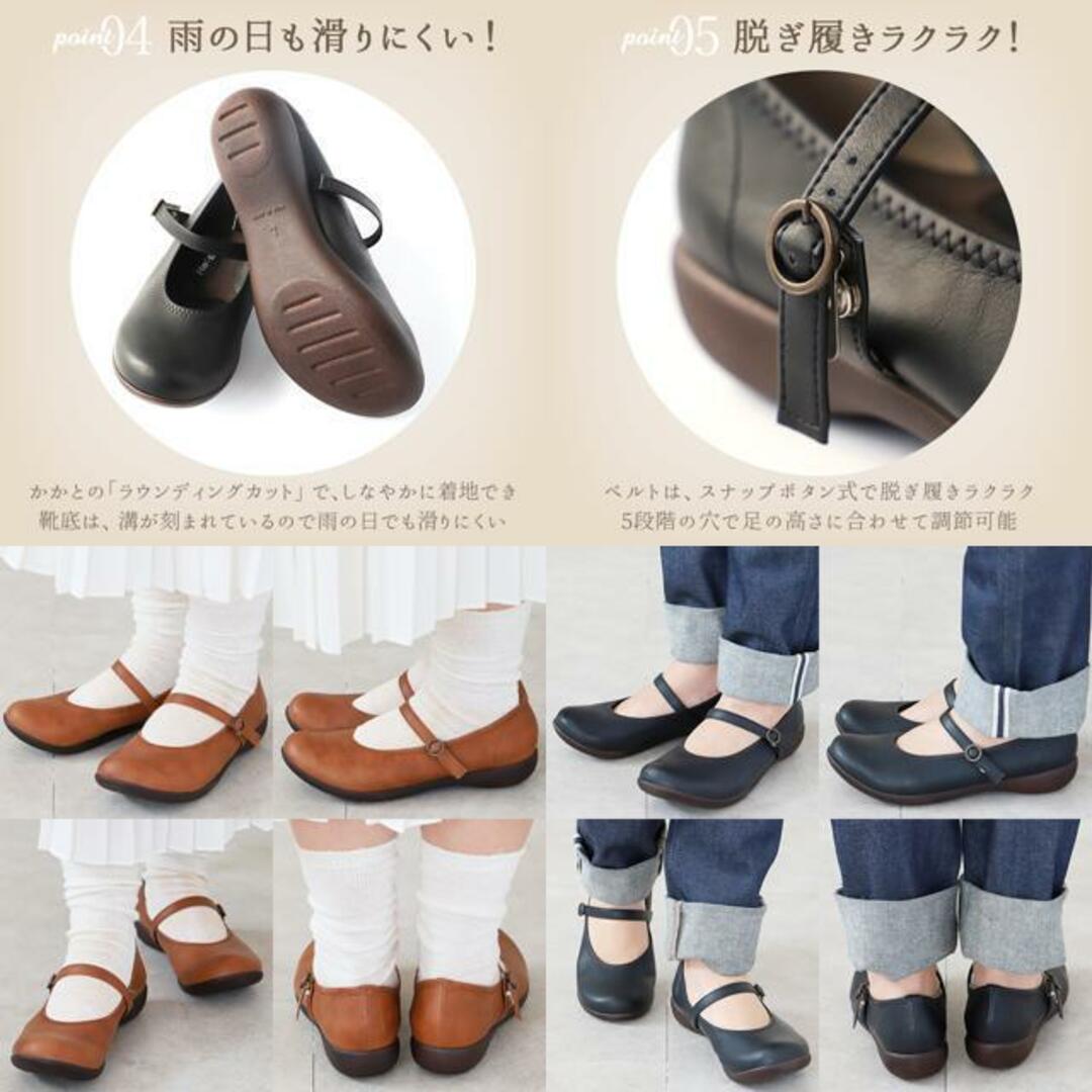 Re:getA リゲッタ R-2361 フラット ベルトパンプス レディースの靴/シューズ(ハイヒール/パンプス)の商品写真