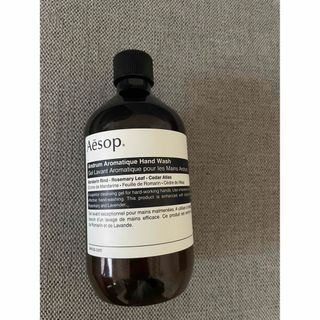 イソップ(Aesop)のAesop ハンドソープボトル(空)(容器)