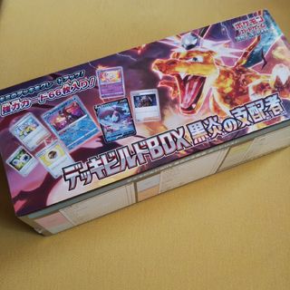 ポケモン(ポケモン)のポケモンカードゲーム(カード)