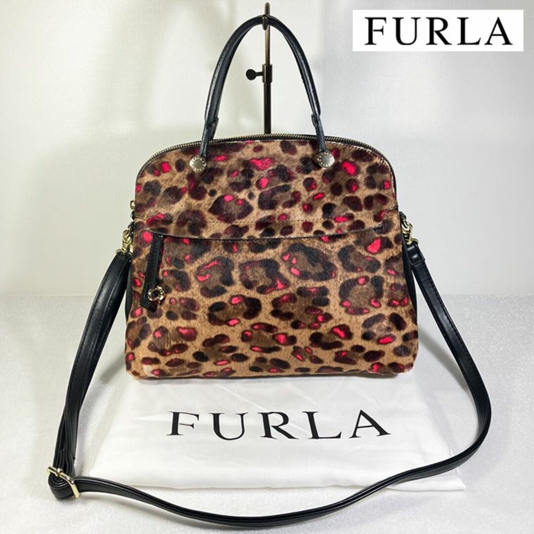 FURLA ヒョウ柄bag