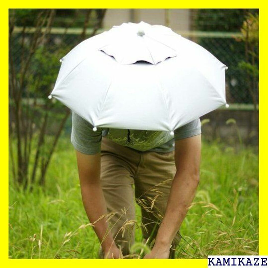 ☆送料無料 ハッと！アンブレラ ハットアンブレラ 帽子の日 傘 かぶる傘 476