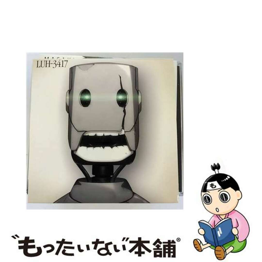 【中古】 イヴの時間 act04:NAMELESS LUH-3417 吉浦康裕 監督 エンタメ/ホビーのDVD/ブルーレイ(アニメ)の商品写真
