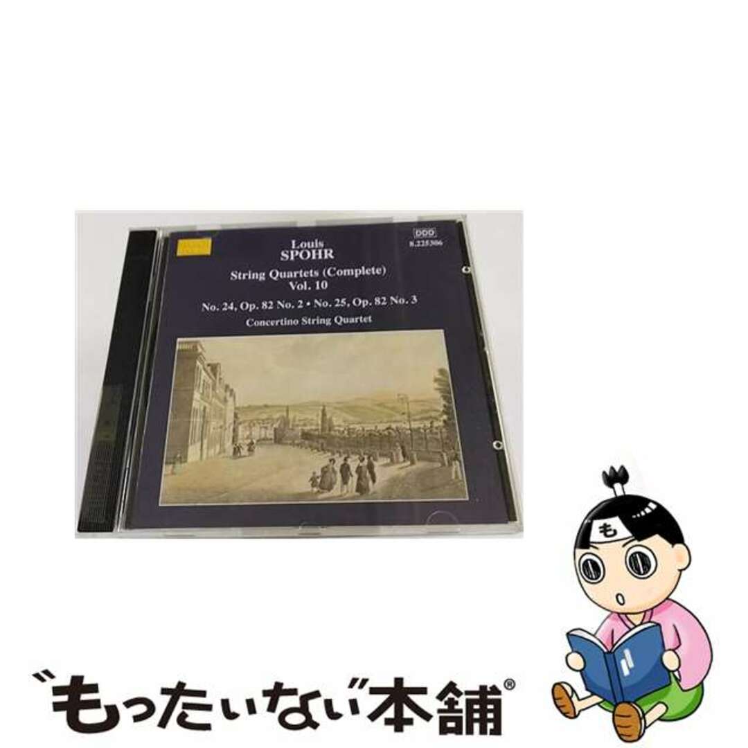 もったいない本舗発売日シュポア:弦楽四重奏曲全集 17 - 第10番, 第18番 アルバム 8225352