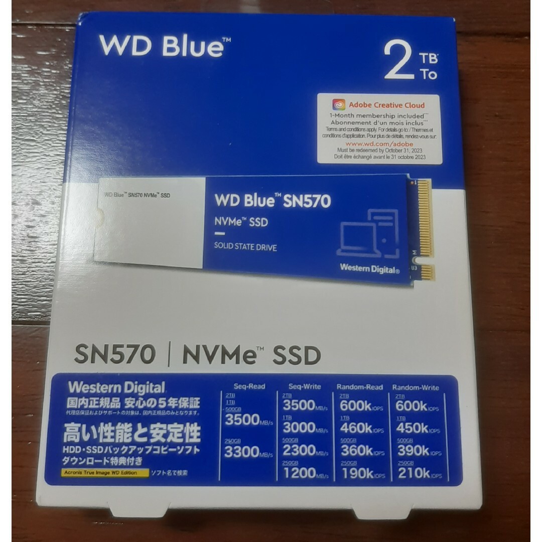 PC/タブレットWestern Digital WDS200T3B0C M.2 NVMe 2TB