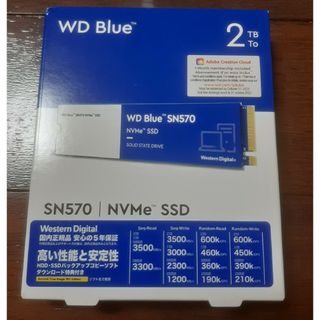 ウェスタンデジタル(Western Digital)のWestern Digital WDS200T3B0C M.2 NVMe 2TB(PCパーツ)