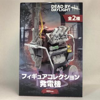 ブシロード(BUSHIROAD)のDEAD BY DAYLIGHT  フィギュアコレクション　発電機　RED (アニメ/ゲーム)