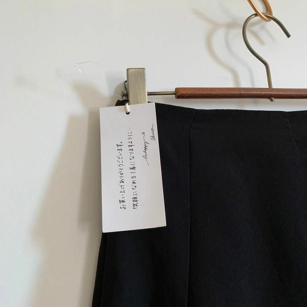 神戸レタス(コウベレタス)の【新品未使用】KOBE LETTUS 黒フレアロングスカート 春夏 レディースのスカート(ロングスカート)の商品写真