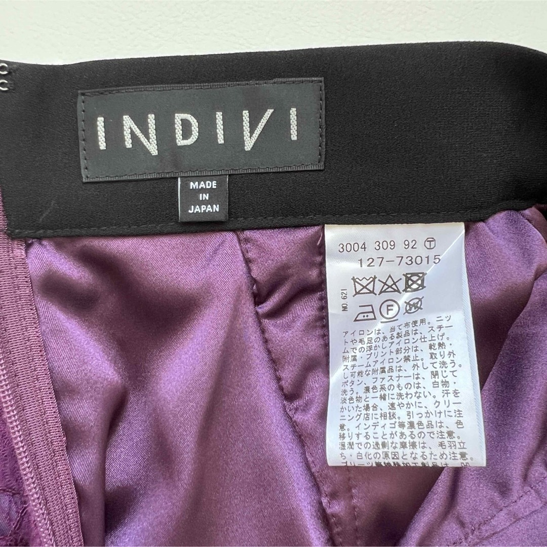 INDIVI(インディヴィ)の【美品】 INDIVI インディヴィ　タイトスカート　総レース　サテン　膝下丈 レディースのスカート(ロングスカート)の商品写真