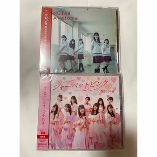 NGT48 CD(ポップス/ロック(邦楽))