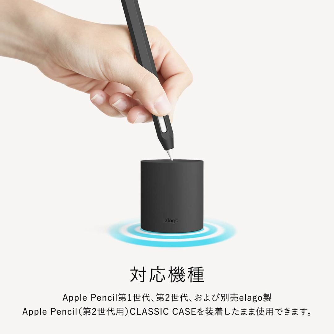 【美品】Apple Pencil 第1世代 MK0C2J/A おまけつき