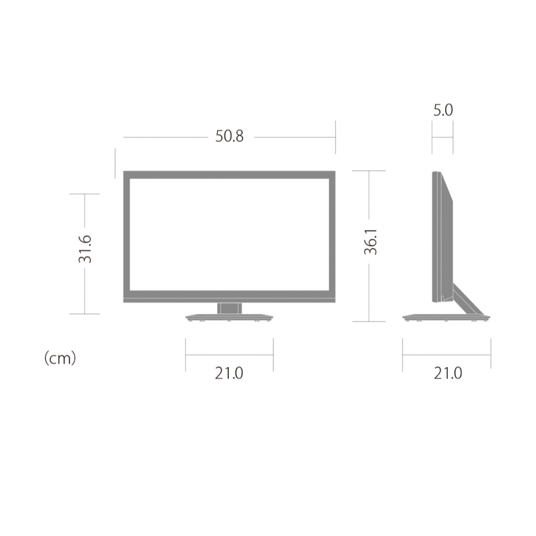 SHARP 液晶カラーテレビ　2T-C22AD 2018年製