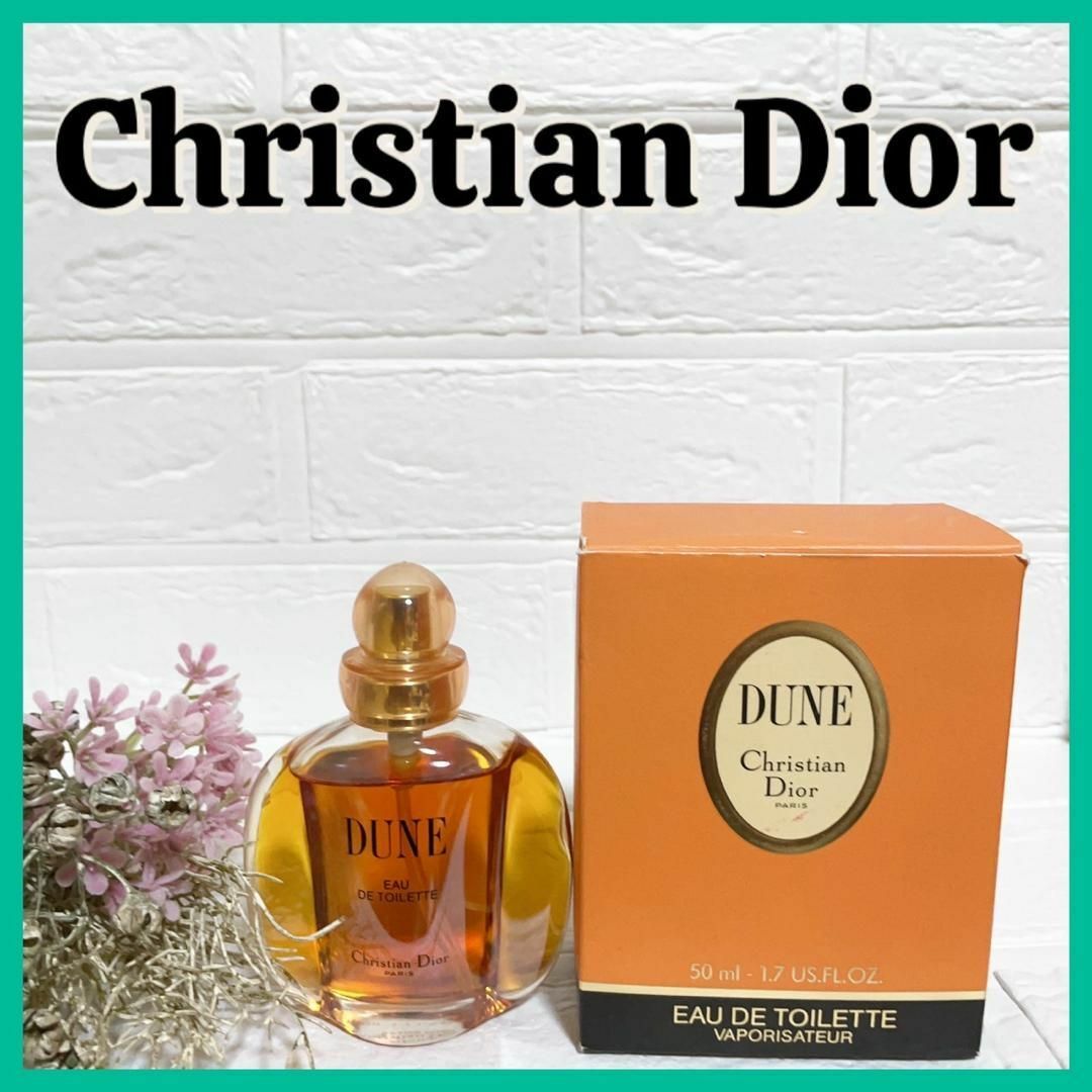 Christian Dior - 1 クリスチャン ディオール デューン オーデ トワレ