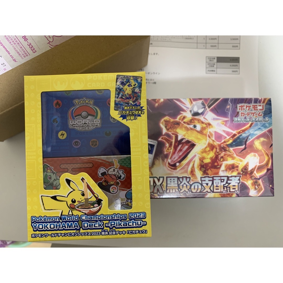 ポケモンカードゲームポケモンカード がんばリーリエ SR 中国語 PSA9 ...