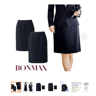 ボンマックス(BONMAX)のボンマックス　スカート　9号(スーツ)